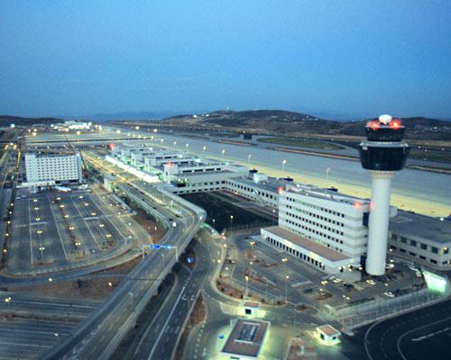 Aerodrom Atina