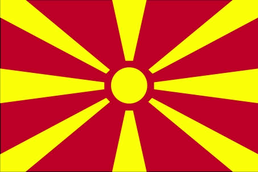 Državljanima Srbije se ne preporučuje putovanje u Republiku Makedoniju.