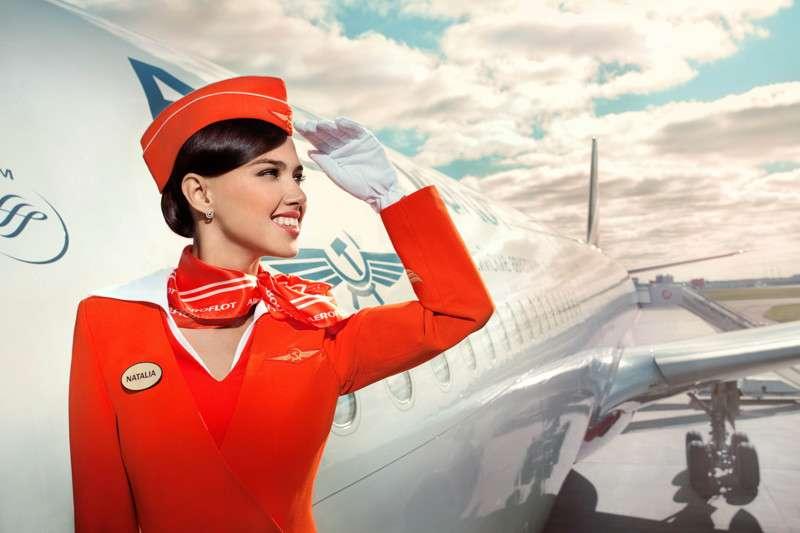 Aeroflot,rezervacija avio karte