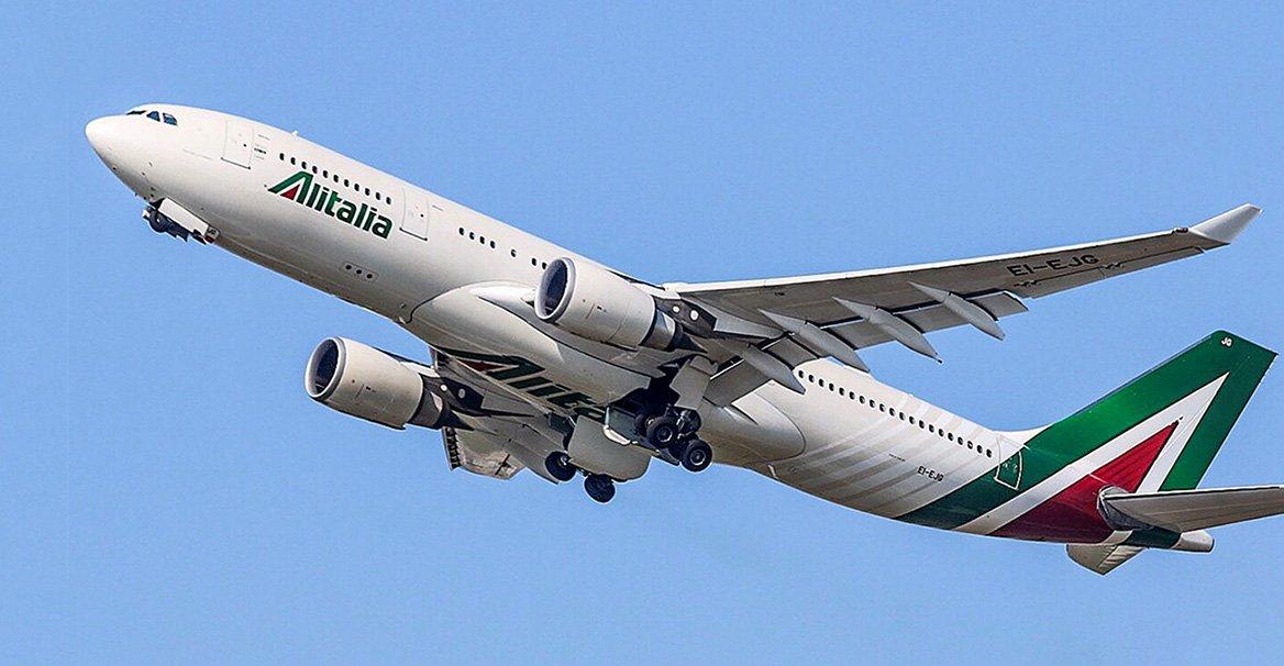 Alitalia, rezervacija avio karte