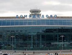 Aerodrom Domodedovo Moskva
