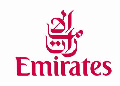 Emirati objavljuju promociju 