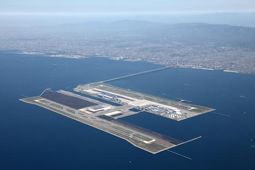 Jedan od najčudnijih aerodroma na svetu Kansai, Japan