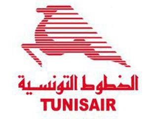 Web Check In Tunisair